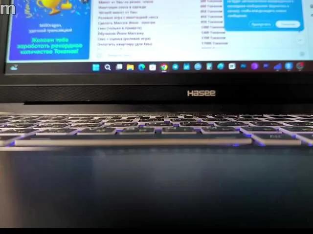 MilfDragon from BongaCams