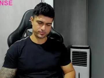 Explore 99 years old adam_clarke from Chaturbate adam_clarke from Chaturbate