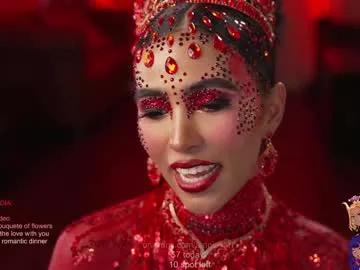 Try Chaturbate's Amnie_ amnie_ from Chaturbate