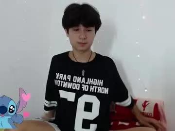 Naked andy_andrade from Chaturbate andy_andrade from Chaturbate