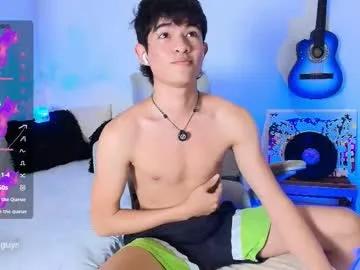 Slutty Anky_xx wants you to fuck his body now anky_xx from Chaturbate