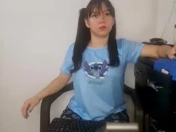 Masturbate to 22 years old asian_sweet_damara from Chaturbate asian_sweet_damara from Chaturbate