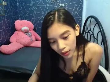 Watch cute camwhore Asianblair_x asianblair_x from Chaturbate