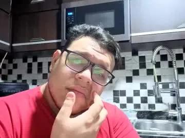 Chaturbate Batman2430 batman2430 from Chaturbate