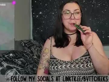 Try Bvttcheeks00, she wants to masturbate for you bvttcheeks00 from Chaturbate