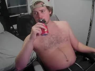 Cute Cajerk wants you to fuck his body now cajerk from Chaturbate