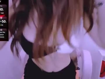 Chaturbate Cherriana cherriana from Chaturbate