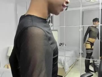 Cute Dilan_911 wants you to fuck his body now dilan_911 from Chaturbate