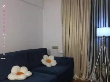 elswythbareford from Chaturbate