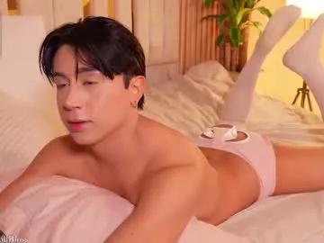 Discover 99 years old enyollbloss from Chaturbate enyollbloss from Chaturbate