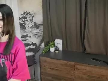 Explore Chaturbate's Fredericashoen fredericashoen from Chaturbate