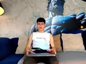 Watch Chaturbate's Kairoblaaze kairoblaaze from Chaturbate