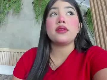 Sexy lana_lann from Chaturbate lana_lann from Chaturbate