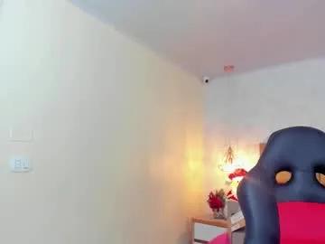 Explore Chaturbate's Larsonmia larsonmia from Chaturbate