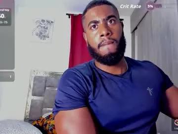 Masturbate to sexy performer Lebron_millionss lebron_millionss from Chaturbate