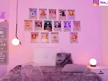 Masturbate to Chaturbate's Liza_bennet liza_bennet from Chaturbate