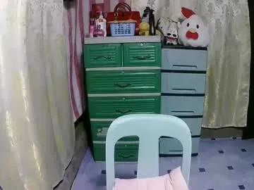 Explore Lusty_babe25, she wants to masturbate for you lusty_babe25 from Chaturbate