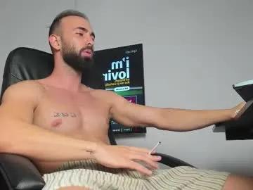 Sweet michaelevansx from Chaturbate michaelevansx from Chaturbate