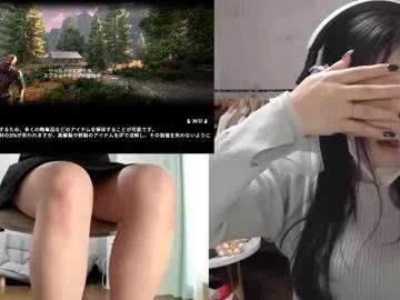 Chaturbate Minami0804 minami0804 from Chaturbate