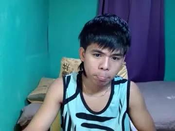 pinoymonstercock_xx from Chaturbate