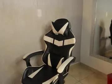 Try Santiceballo, he wants to masturbate for you santiceballo from Chaturbate