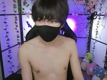 shyazianboy from Chaturbate