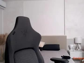 Sweet smileyouarehere from Chaturbate smileyouarehere from Chaturbate