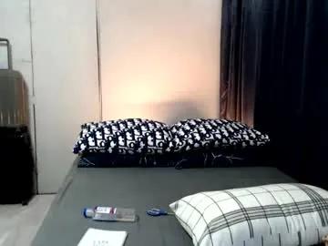 Naked urpinoyasianx from Chaturbate urpinoyasianx from Chaturbate