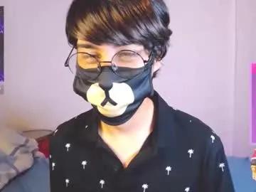 yuniorb from Chaturbate