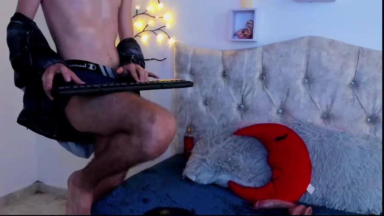 TerryGracehot from Streamray