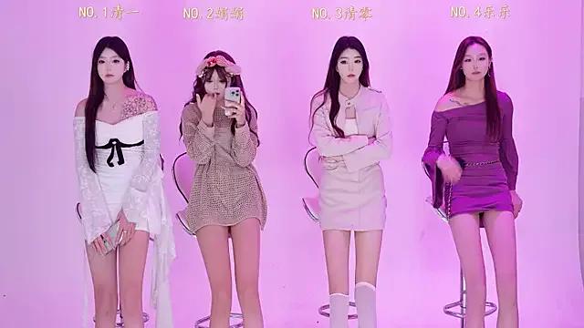 Masturbate to StripChat's BKW-001 BKW-001 from StripChat