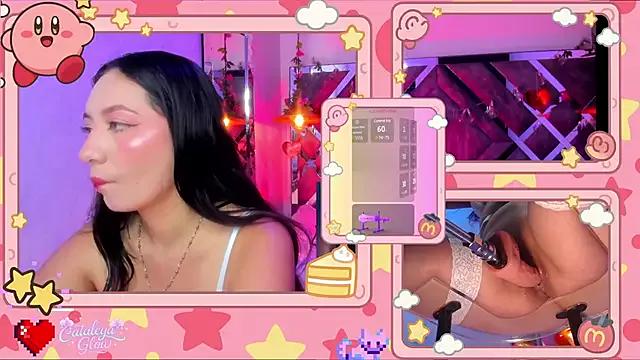 StripChat CataleyaGlow CataleyaGlow from StripChat