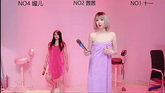 Watch slutty escort ERA_002 ERA_002 from StripChat