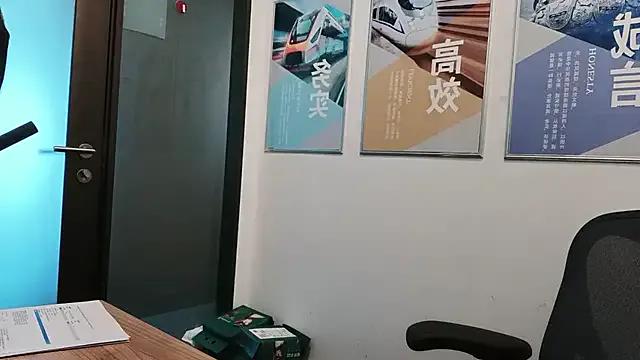 KKMM168 from StripChat