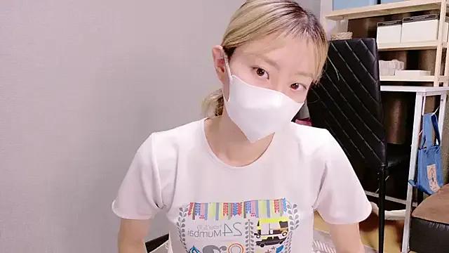 Explore StripChat's Nana__ch Nana__ch from StripChat